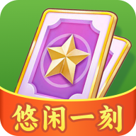 悠闲一刻赚钱游戏下载