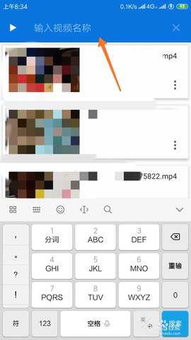 xplayer已付费解锁版 2.4.7.6 安卓版