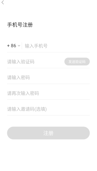 享乐吧app下载安装最新版