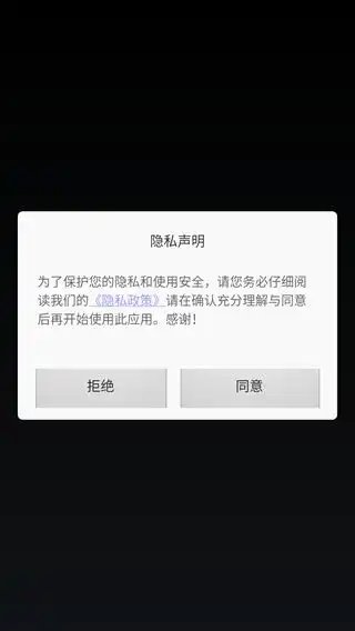 重来人生模拟器