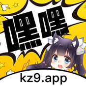 嘿嘿连载5.0.3无广告版下载最新版