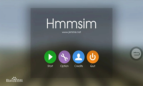 列车模拟器2(Hmmsim 2)