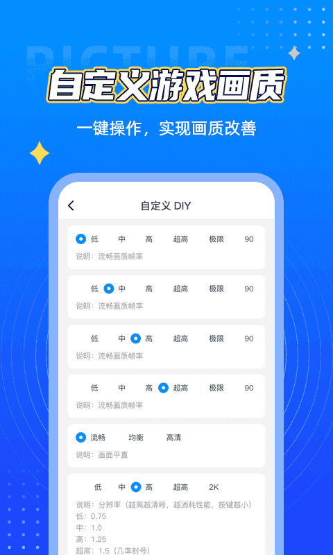 hhh888top和平精英