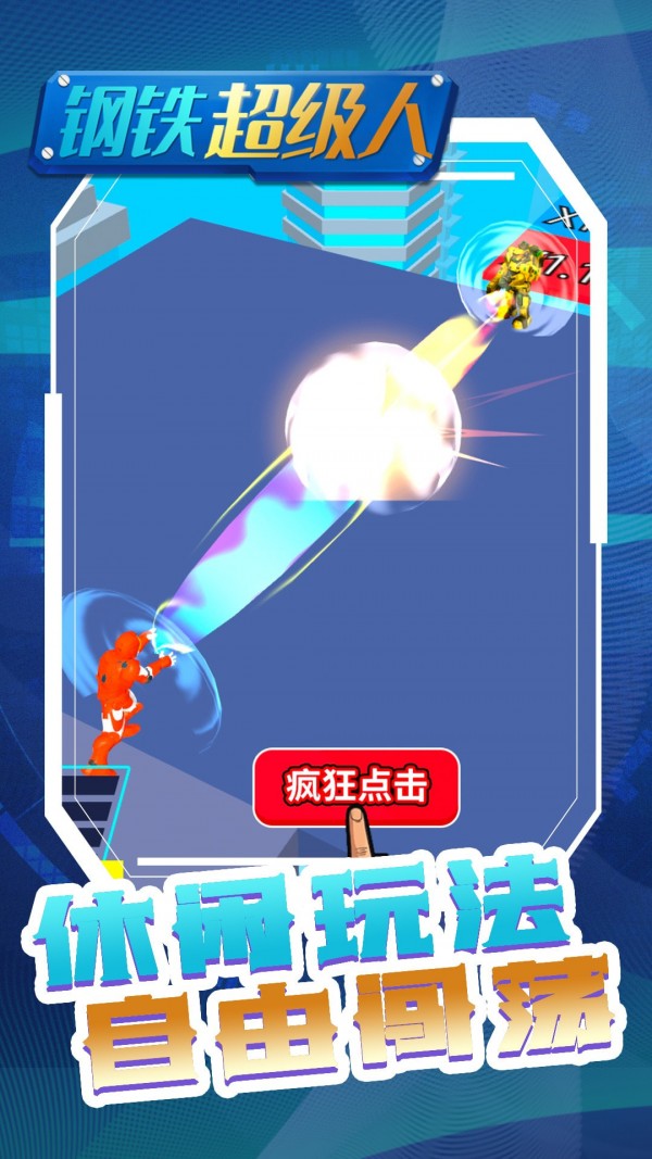 7ef6167d8a0bb3a0_600_0.jpg