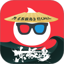 淘票票2026最新版下载