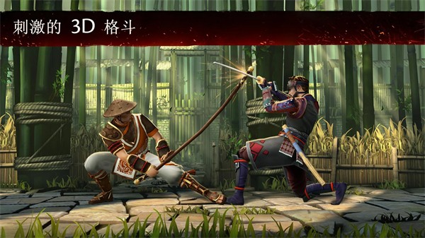 暗影格斗3最新官网版(Shadow Fight 3)