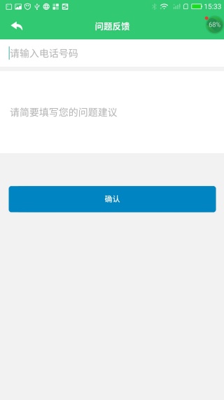 小鑫作业