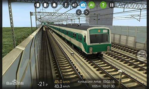 列车模拟器2(Hmmsim 2)