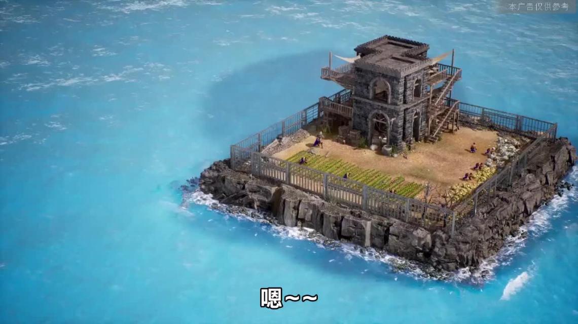 帝国纪元单机版