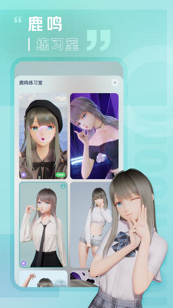 人工桌面2.0(Gt3Release)