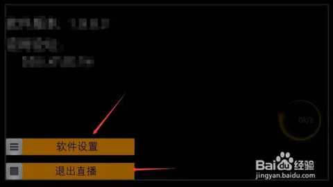 糖意tv港澳台