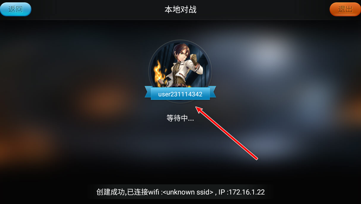小鸡模拟器怀旧版