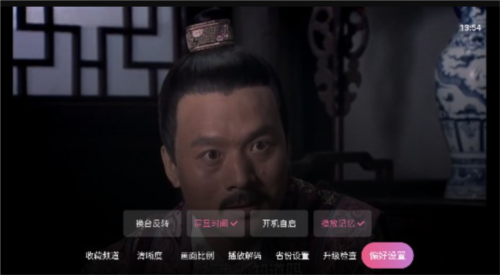 灵犀直播tv版