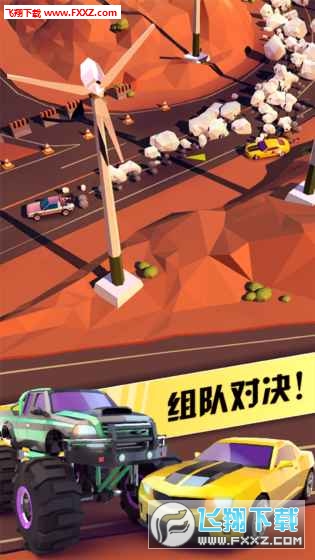 绝尘漂移无限金币版
