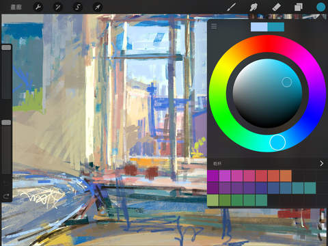 procreate绘画软件下载官方正版
