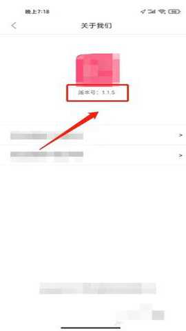贵妃直播 8.0.8 安卓版