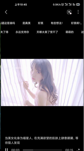 mm131历史版本1.9.8