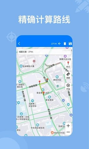 奥维地图app