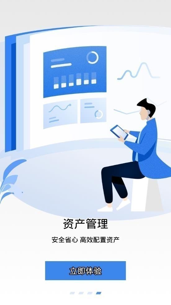 aicoin官网最新版