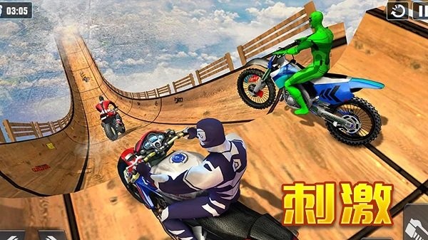 狂飙摩托车下载免费版