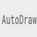 AutoDraw网页版