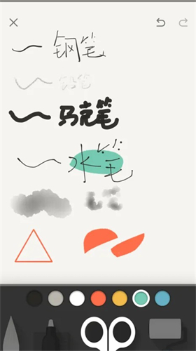 Paper