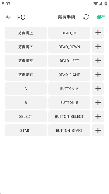 小鸡模拟器怀旧版