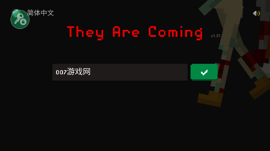 僵尸射击与防御最新版下载