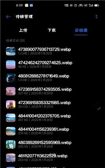 乐划锁屏app下载最新版本2024