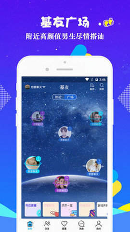 小蓝视频2026新版下载