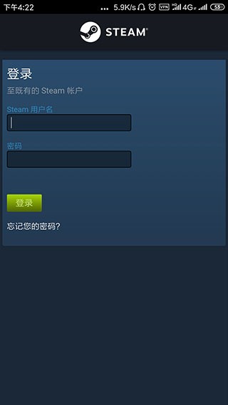 steam官网手机版