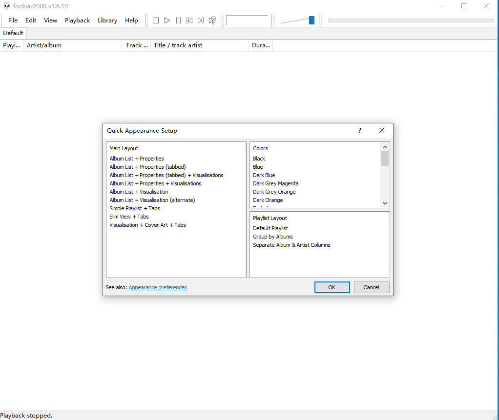 Foobar2000 电脑版