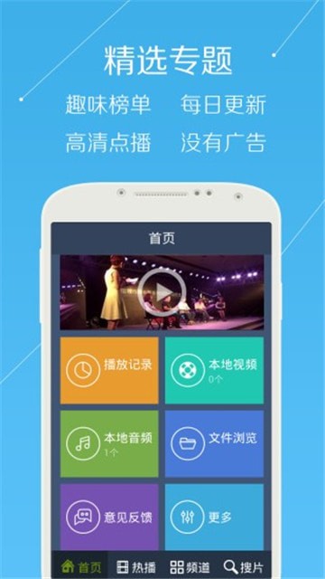 牛牛影视最新版
