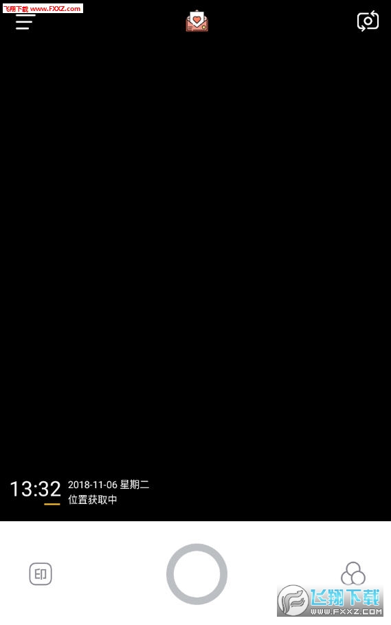 今日相机APP安卓版 今日相机APP安卓版