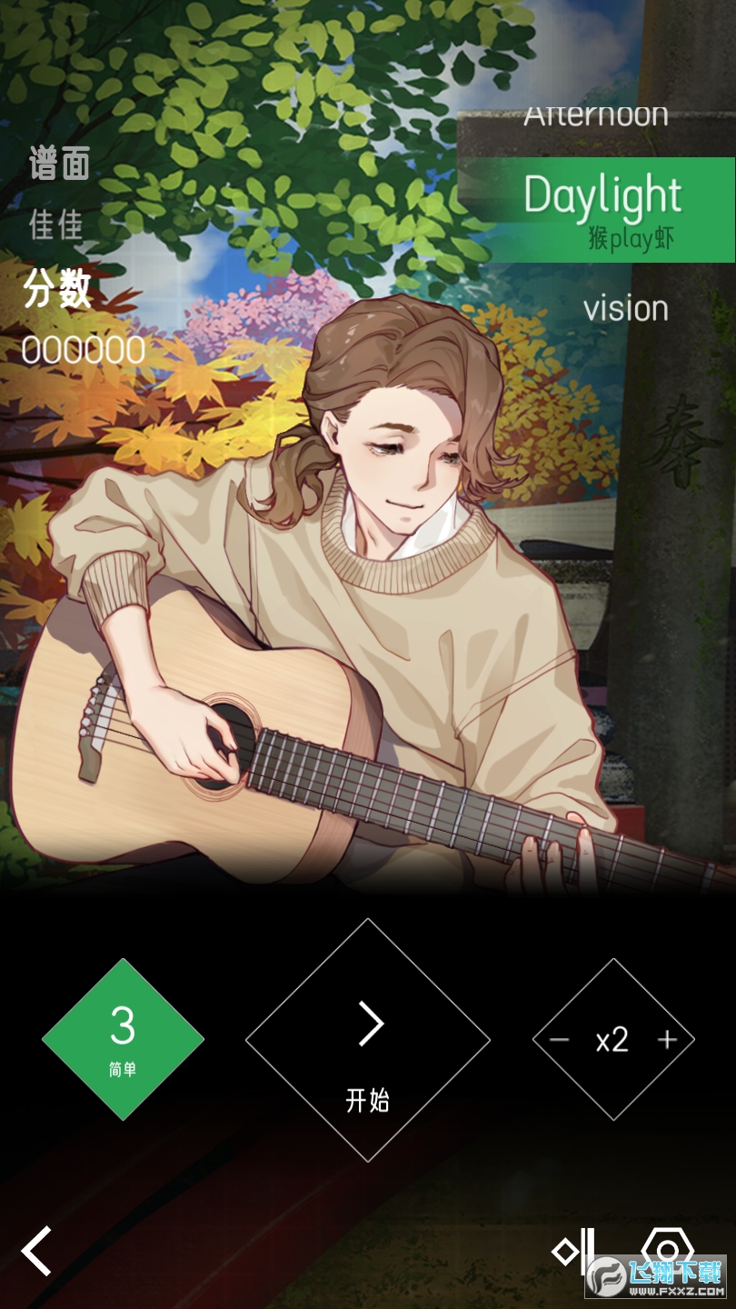 心跳旋律(melody)中文安卓版