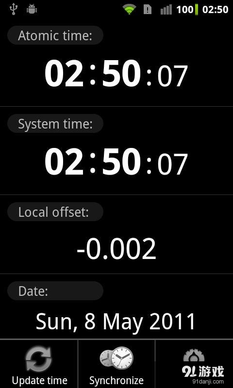 时间同步 ClockSync