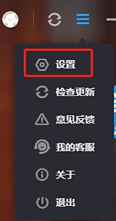优酷