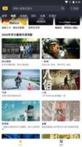 泥巴影视