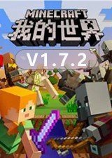 我的世界农夫乐事MOD