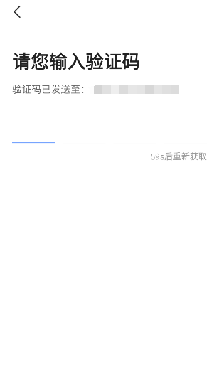 好的出租车平台手机app免费下载