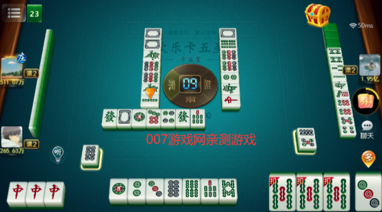 孝感卡五星正宗版下载官方版2023