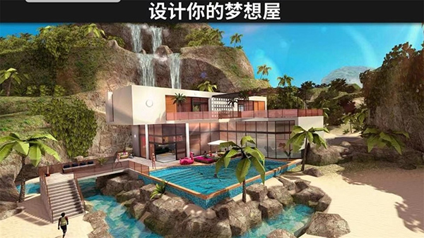 虚拟世界(A