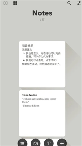 Paper