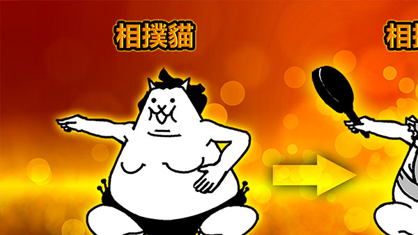 猫咪大战争无限罐头版可扭蛋2026最新版