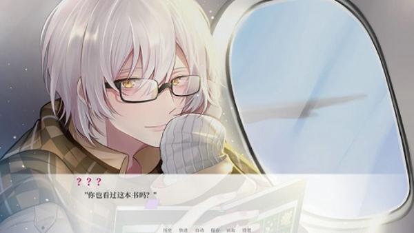 亿万恋人游戏最新版下载