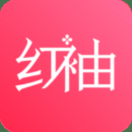 红袖读书