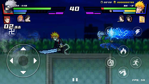 真死神VS火影绊官方正版
