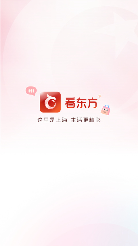 看东方App