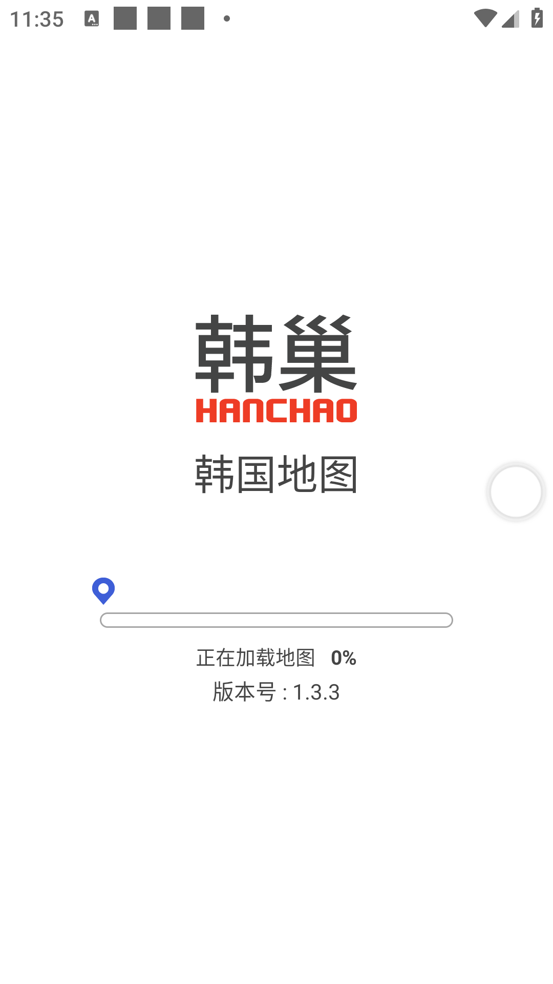 韩巢韩国地图app下载最新中文官方版