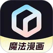 文心一言官方免费手机版（改名文心）下载